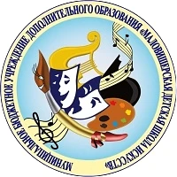 Иконка Канал МБУ ДО "Маловишерская ДШИ" — портал Max