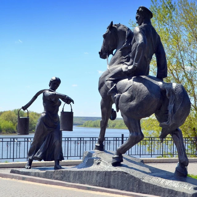 УСЗН 💗Шолоховского района — Канал Макс рейтинг УСЗН 💗Шолоховского района