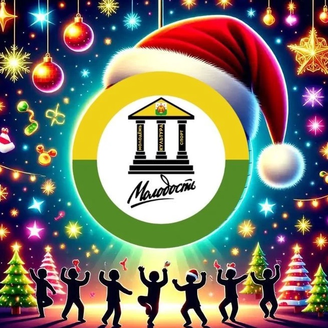 Иконка Канал МКУ СКО "Молодость" — портал Max