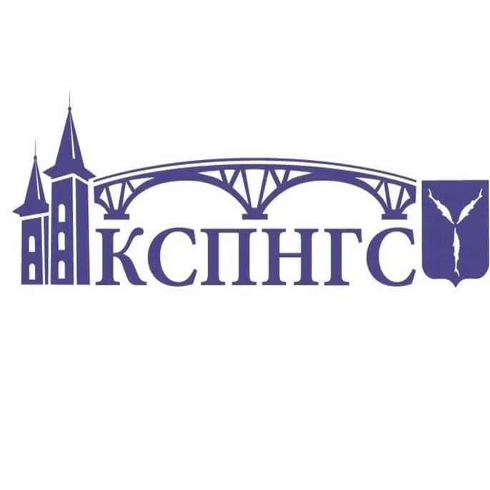 КСПН г.Саратова — Канал Макс рейтинг КСПН г.Саратова