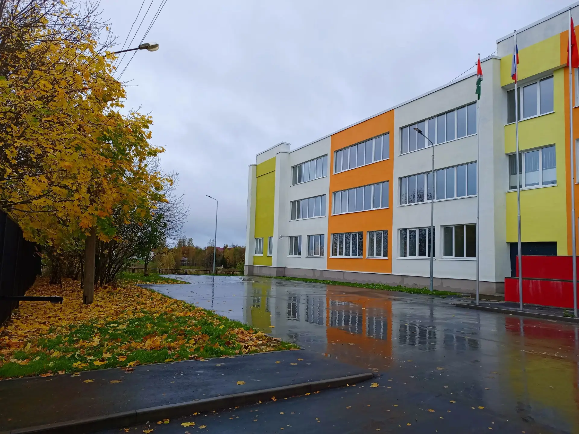 Иконка Канал МБОУ Ново-Ольховская СОШ — портал Max