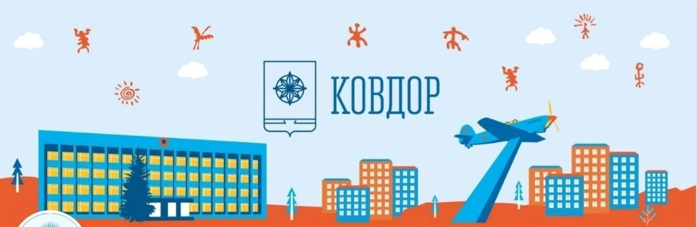 Иконка Канал Моногород.Ковдор — портал Max