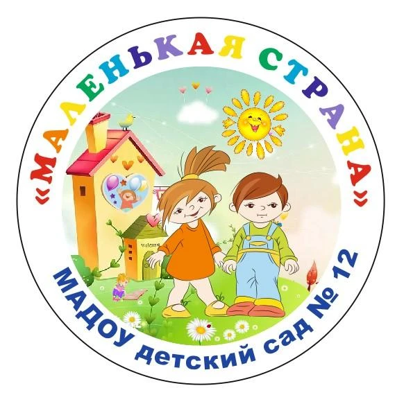 Иконка Канал МАДОУ д/с №12 "Маленькая страна" — портал Max
