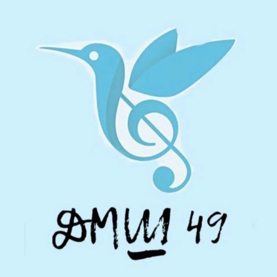 Иконка Канал Детская Музыкальная Школа 49 — портал Max