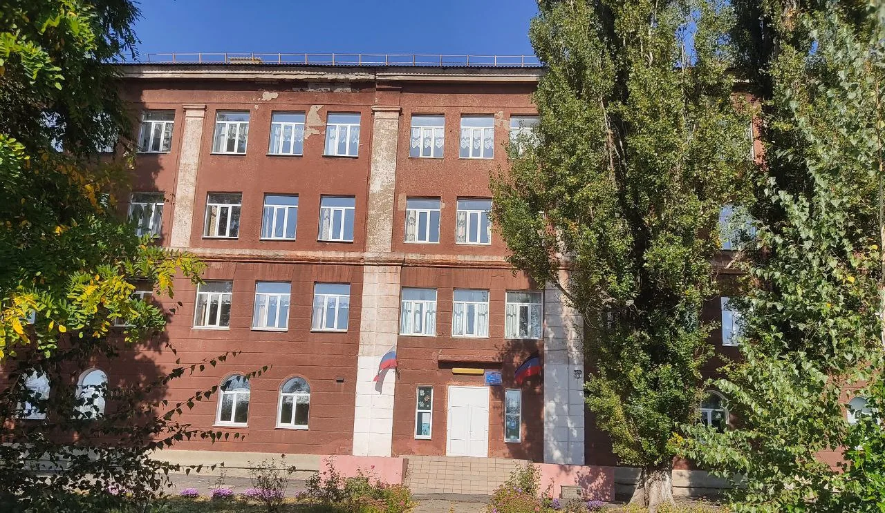 Иконка Канал ГОСУДАРСТВЕННОЕ БЮДЖЕТНОЕ ОБЩЕОБРАЗОВАТЕЛЬНОЕ УЧРЕЖДЕНИЕ "ШКОЛА № 5 ГОРОДСКОГО ОКРУГА ГОРЛОВКА" ДОНЕЦКОЙ НАРОДНОЙ РЕСПУБЛИКИ — портал Max