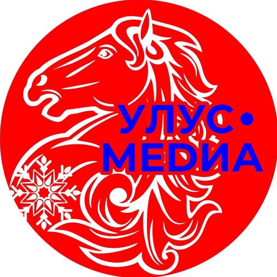 Иконка Канал Улус.Медиа | Новости Якутии — портал Max