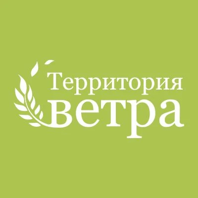 Иконка Канал "Территория ветра" | Клуб путешествий по России — портал Max
