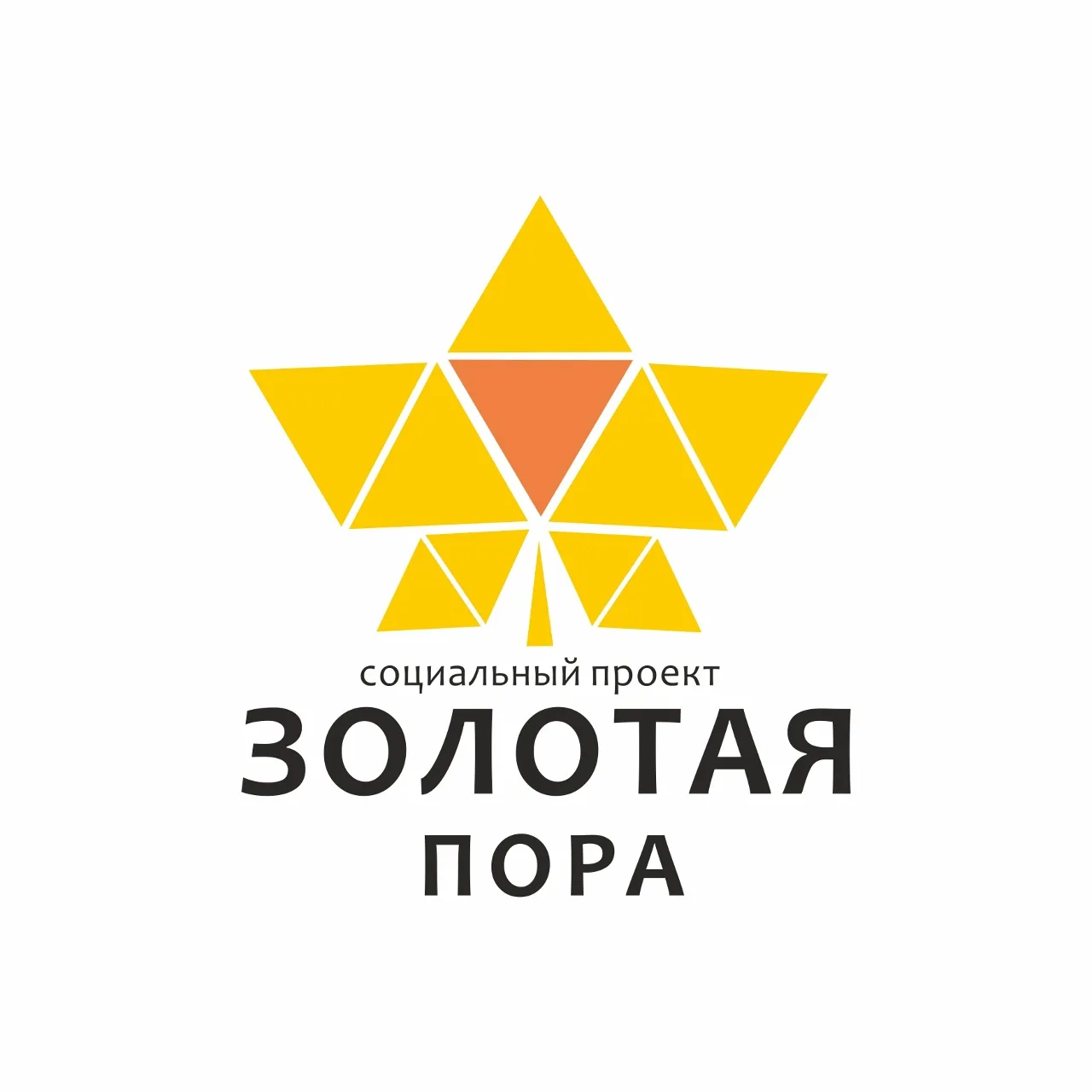 СП «Золотая пора» — Канал Макс рейтинг СП «Золотая пора»