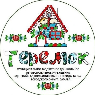 Иконка Канал МБДОУ "Детский сад №36" г.о. Самара — портал Max