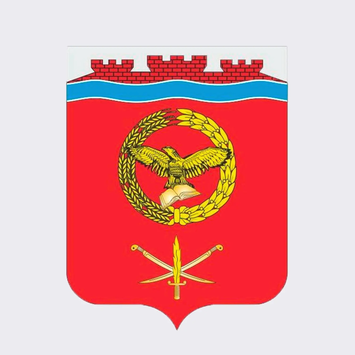 Иконка Канал Администрация Шолоховского района — портал Max