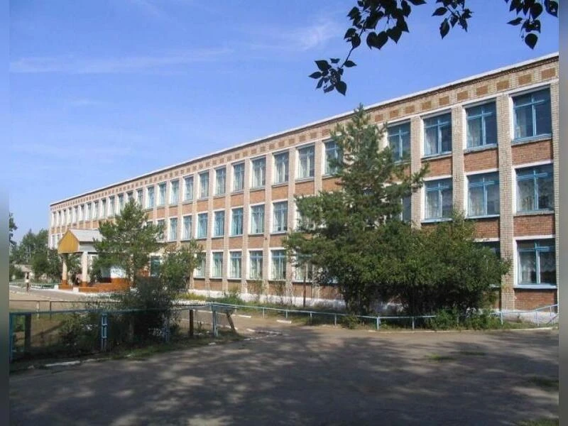 Иконка Канал Муниципальное  бюджетное общеобразовательное учреждение средняя общеобразовательная школа №9 г. Нерчинск. — портал Max