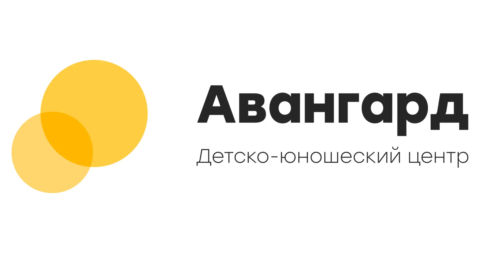 Иконка Канал Детско-юношеский центр "Авангард" города Тюмени имени героя России Ж.Н.Раизова — портал Max