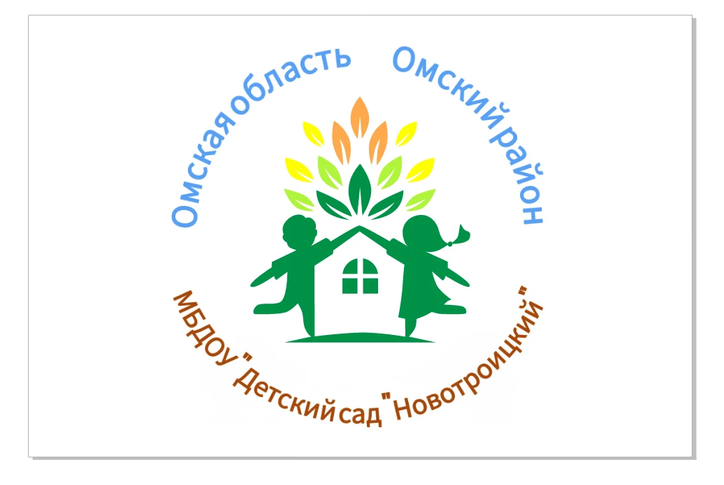 Иконка Канал МБДОУ "Детский сад "Новотроицкий" Омского муниципального района — портал Max