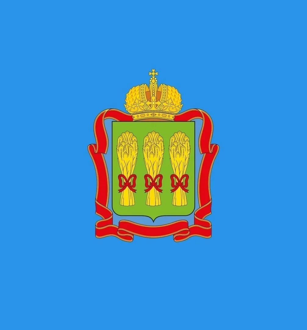 Администрация Виляйского сельсовета — Канал Макс рейтинг Администрация Виляйского сельсовета