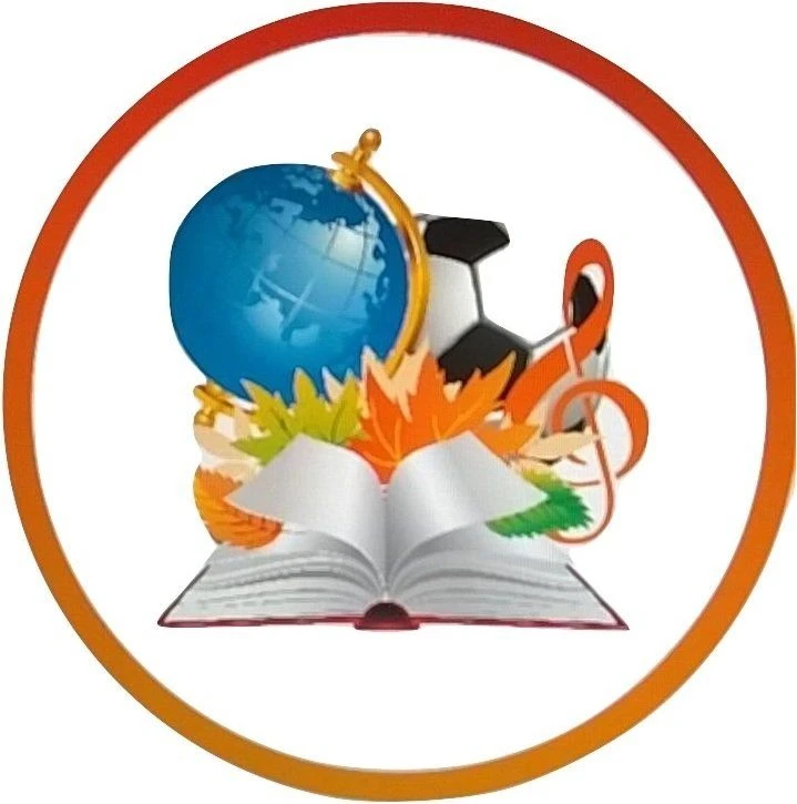 Иконка Канал Канал МБОУ СОШ № 43 г. Ставрополя — портал Max