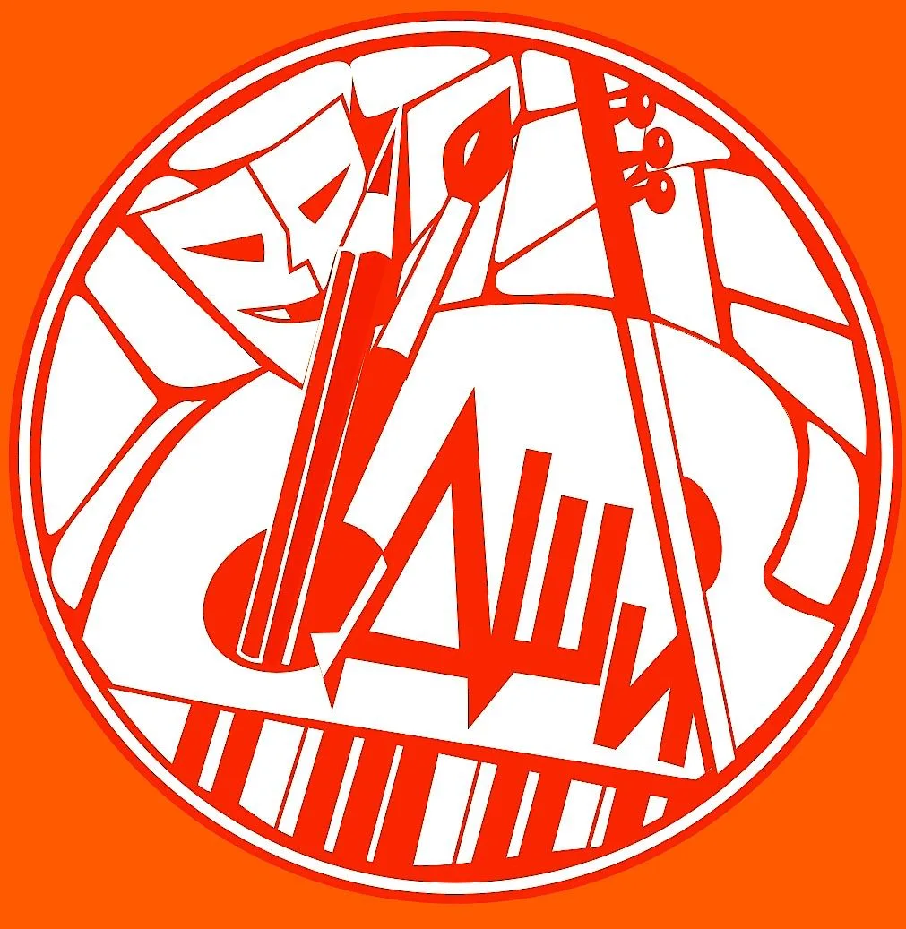 Иконка Канал МБУДО "ДШИ" городского округа Большой Камень — портал Max