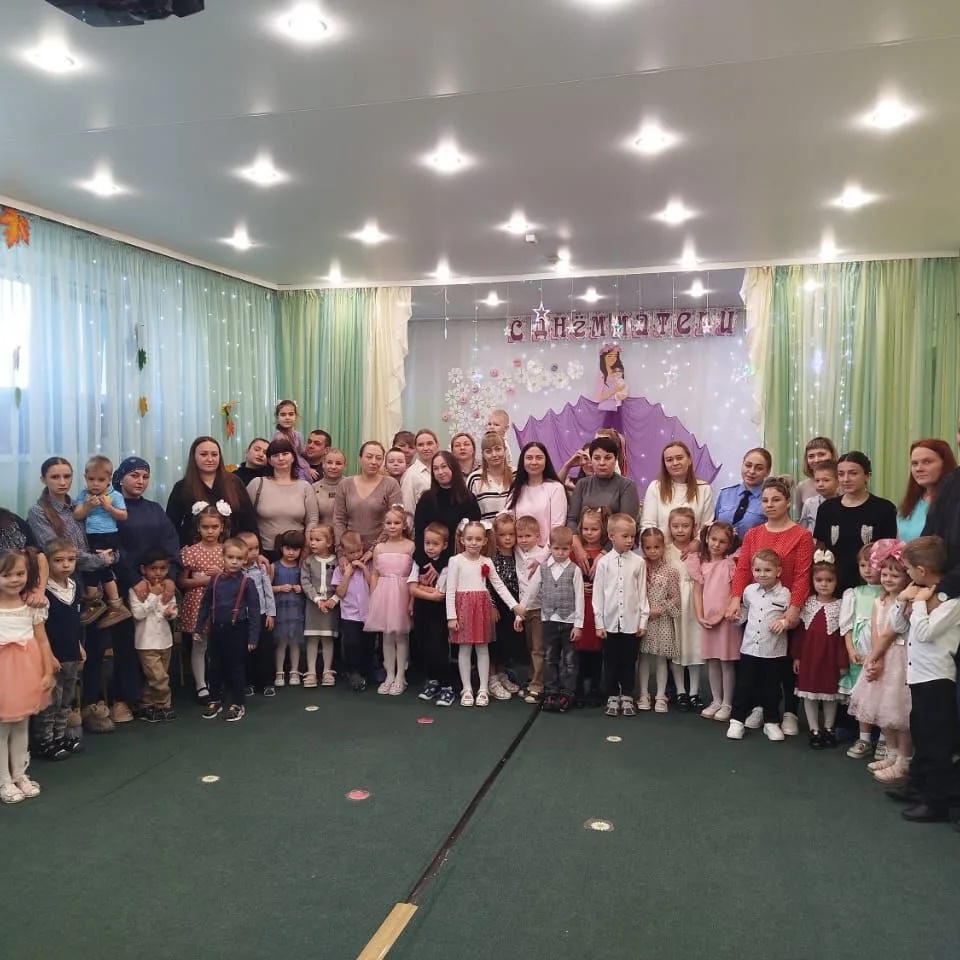 Иконка Канал МБДОУ"Детский сад N4 "Солнышко" — портал Max