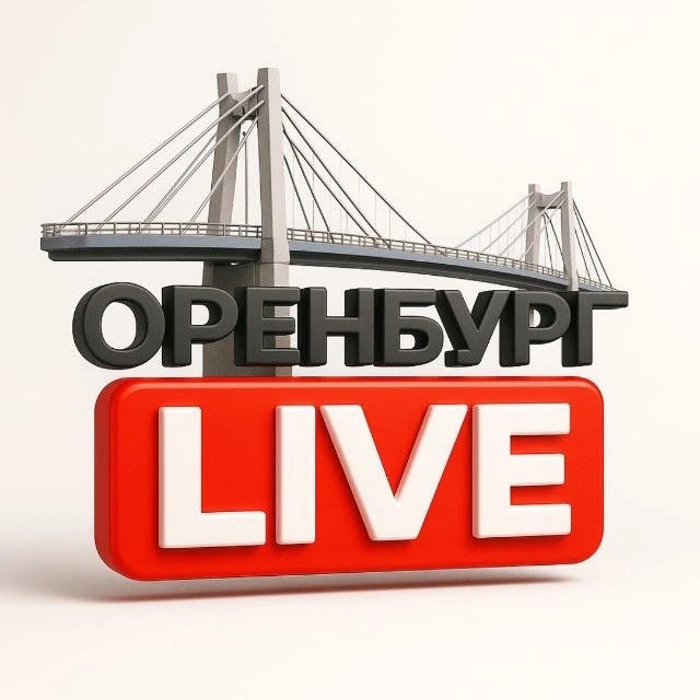 Иконка Канал Оренбург Live — портал Max