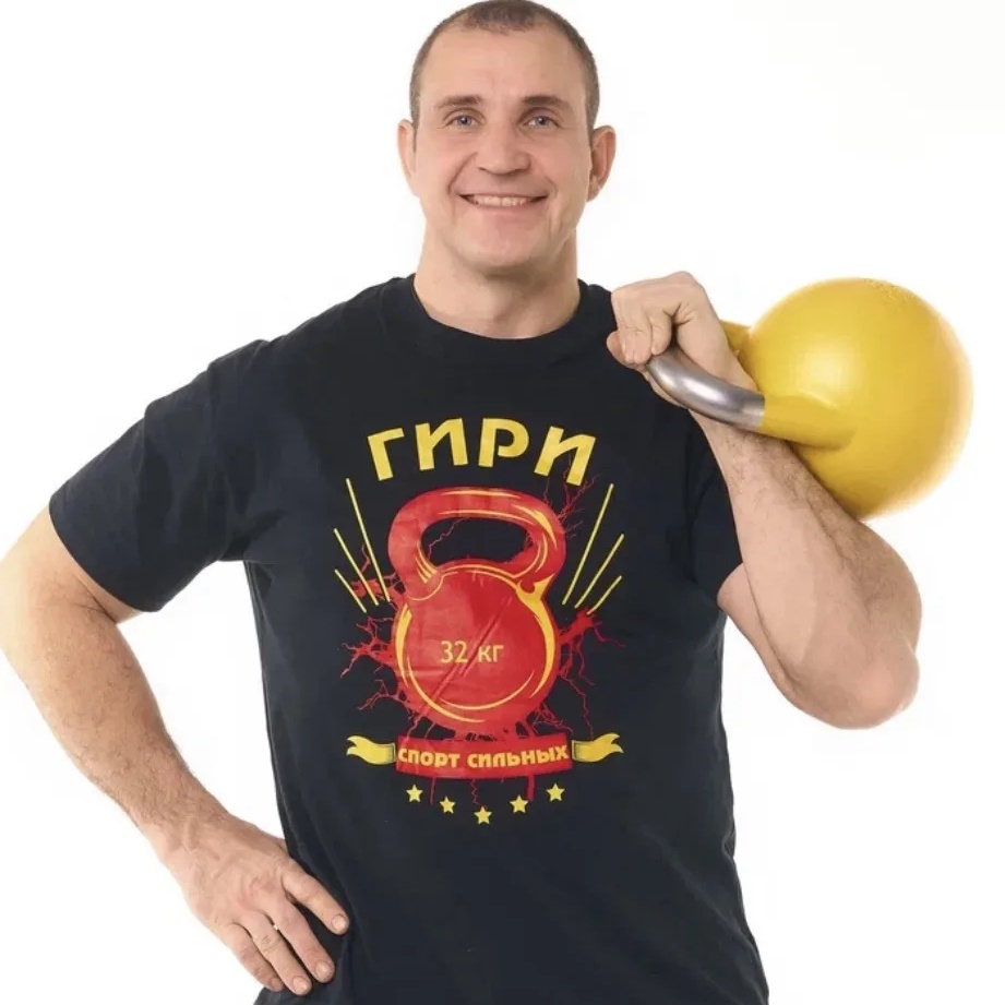 Иконка Канал Функциональный тренинг, гири, спорт — портал Max