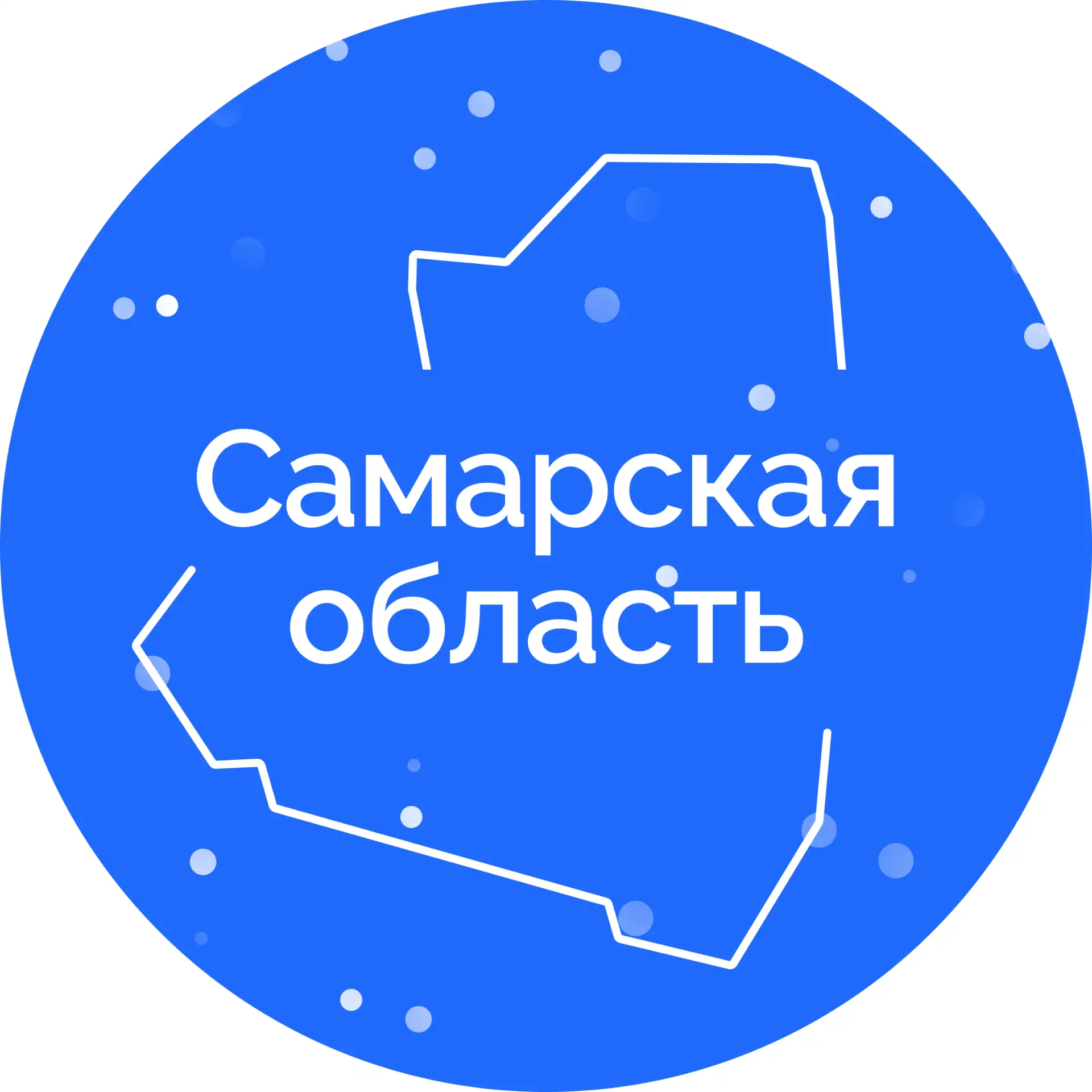 Иконка Канал Правительство Самарской области — портал Max