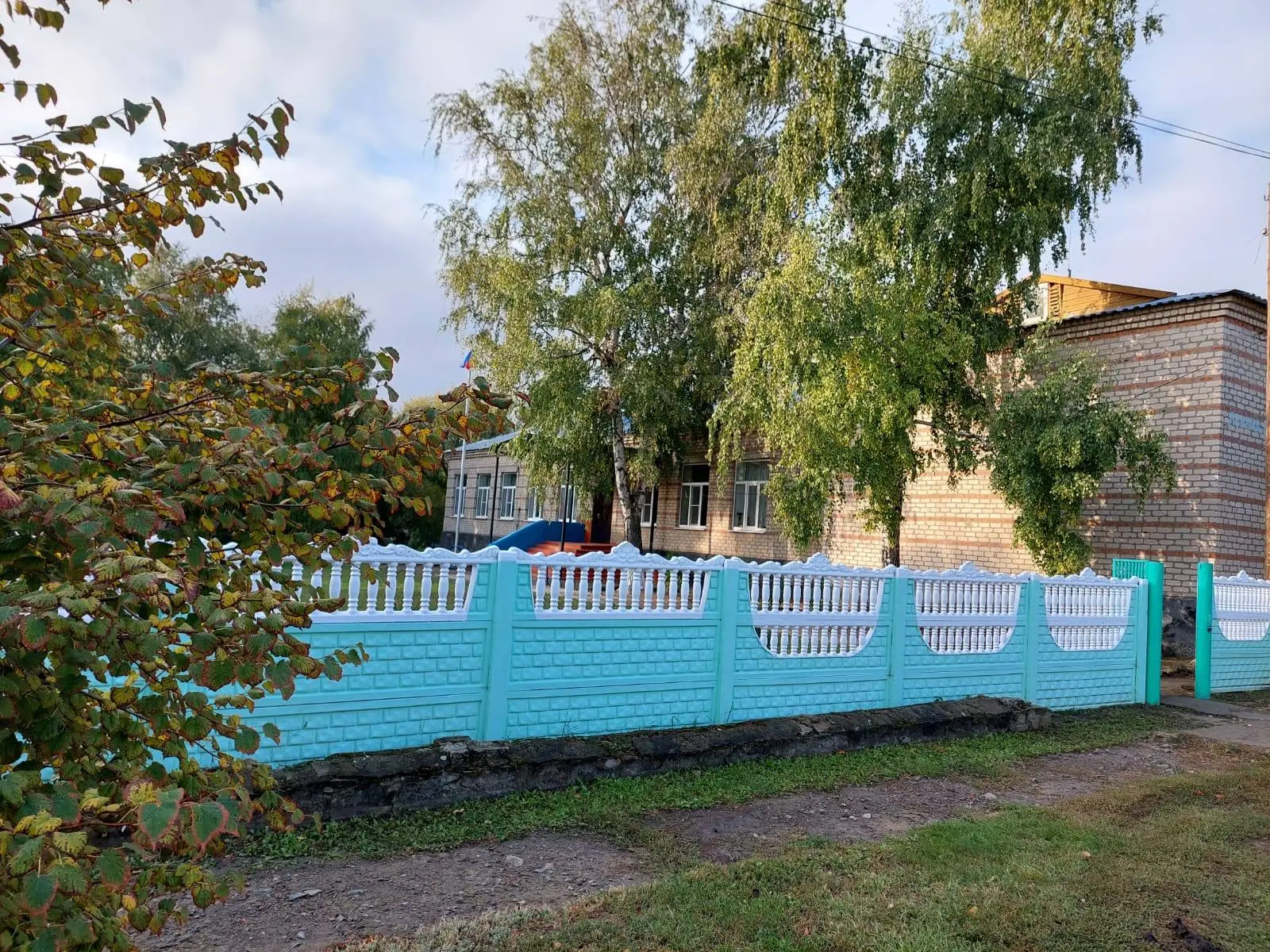 Иконка Канал Канал МБОУ Кутейниковская ООШ — портал Max