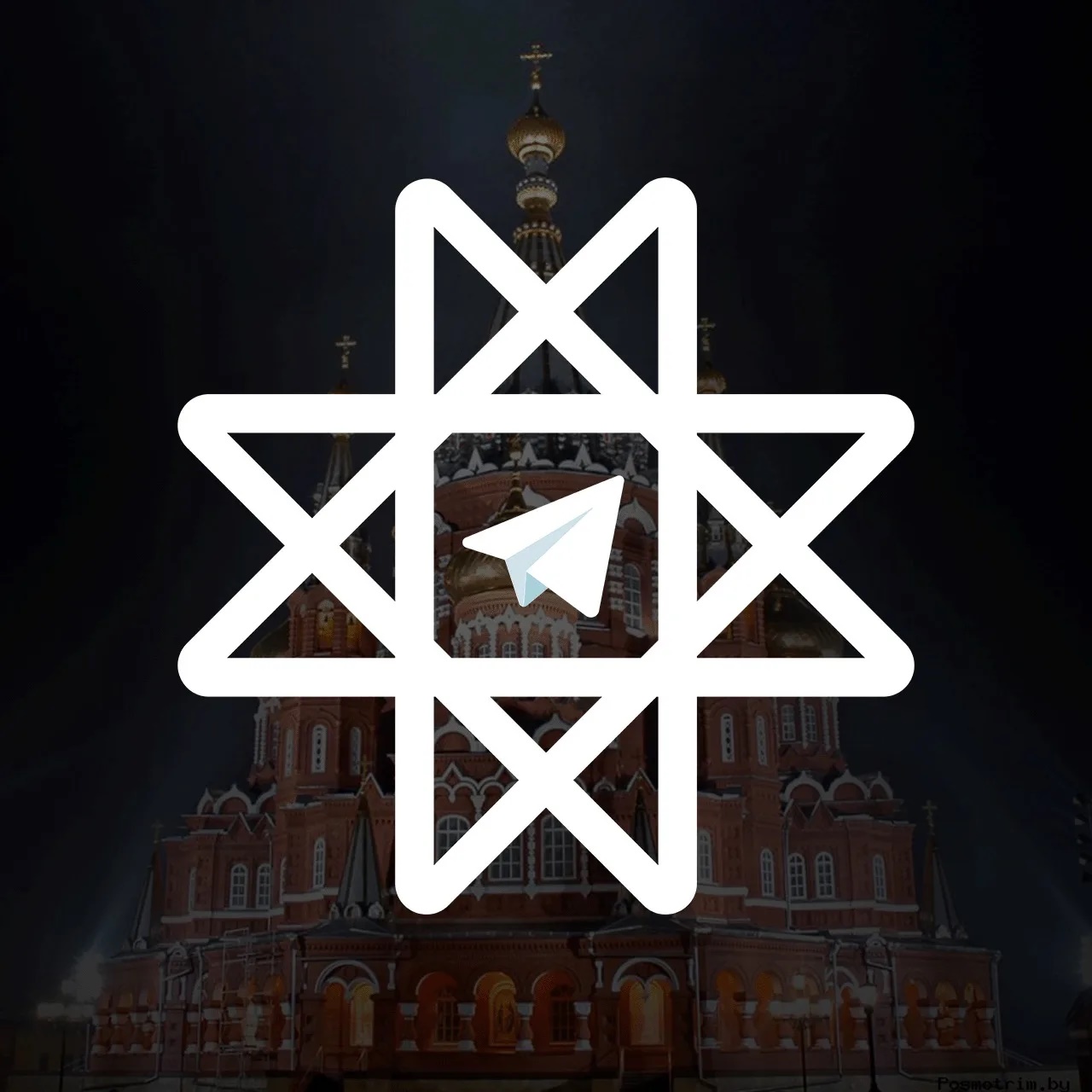 Иконка Канал Новости Ижевск | Удмуртия — портал Max