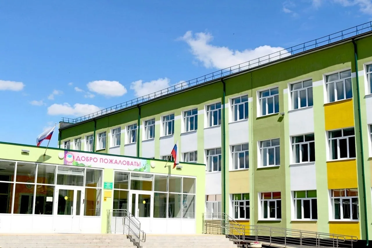 Иконка Канал Информационный канал МОАУ "СОШ №10" г. Оренбург — портал Max