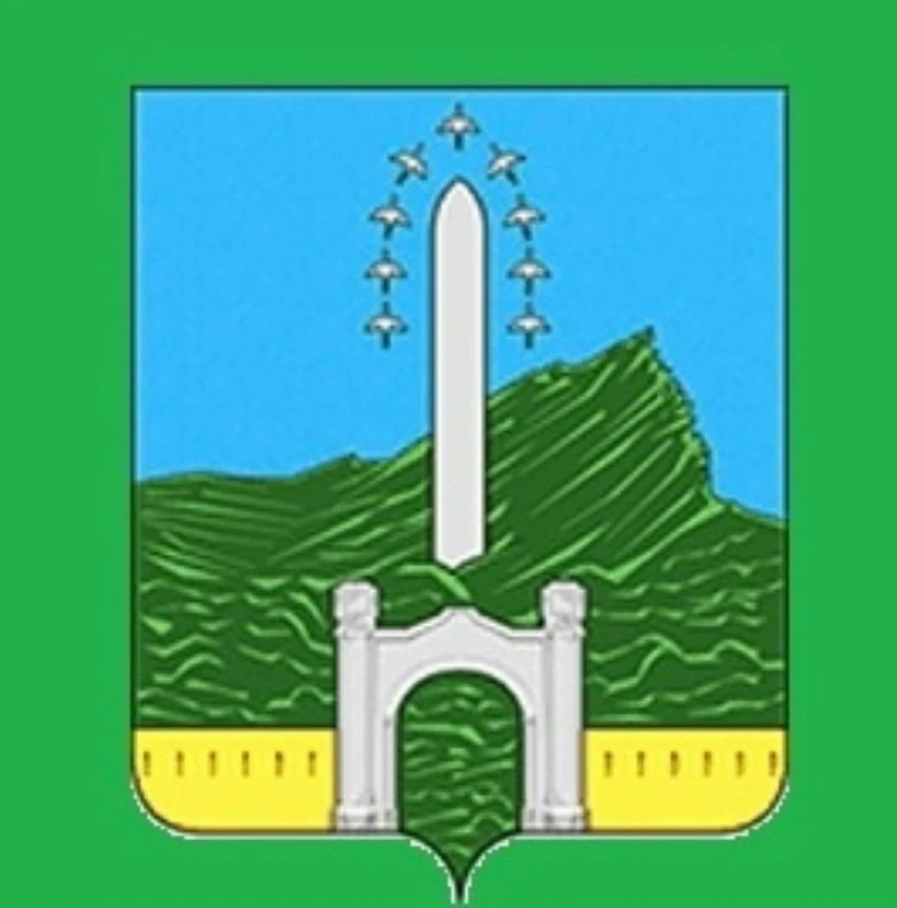 Иконка Канал Гунибский район — портал Max