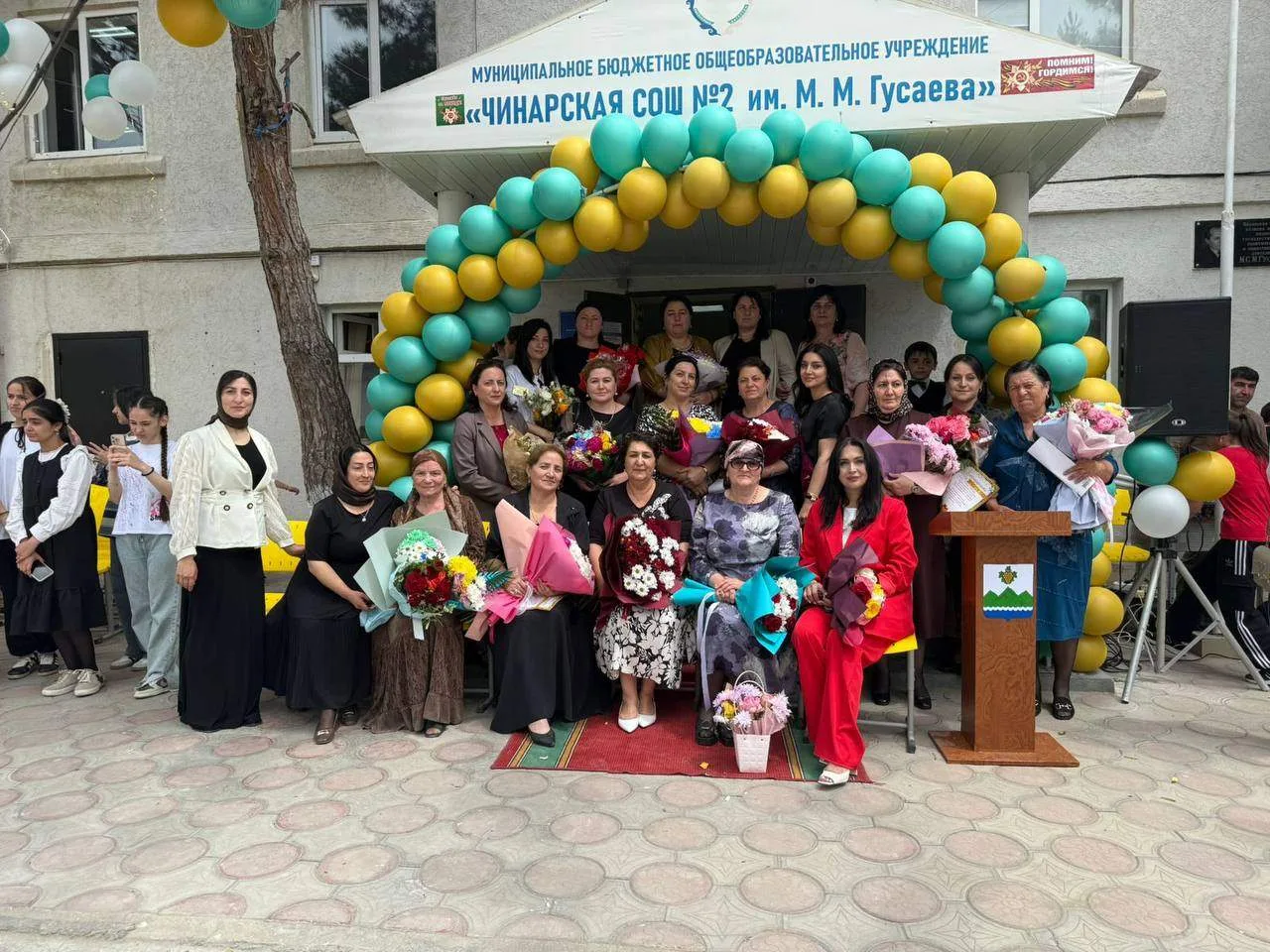 Иконка Канал МБОУ "Чинарская СОШ№2 имени М.М. Гусаева" — портал Max