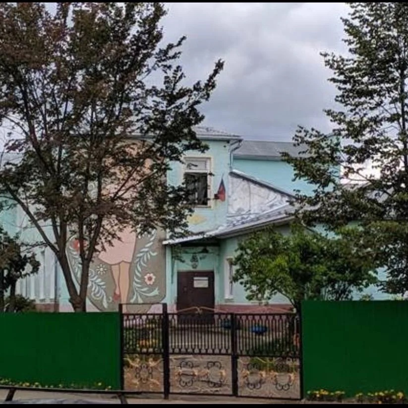 Иконка Канал МКДОУ Д/С ПРИСМОТРА И ОЗДОРОВЛЕНИЯ "РОМАШКА" — портал Max