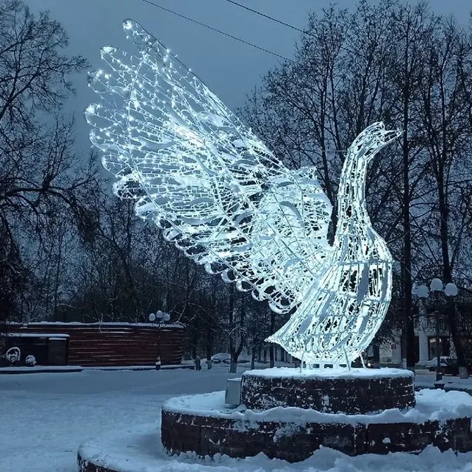 Аватар Группа Подслушано Гусь - Хрустальный — рейтинг Max