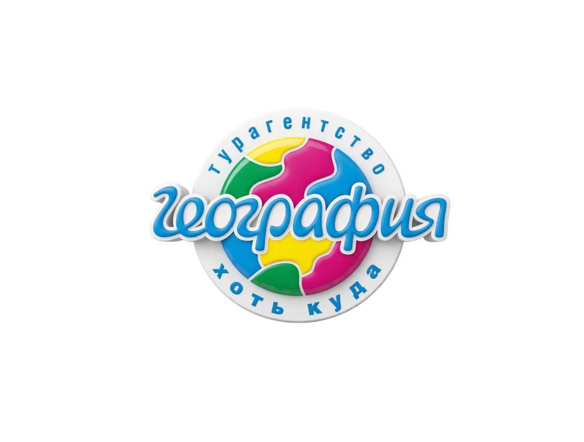 Иконка Канал География Новосибирск | Горящие туры — портал Max