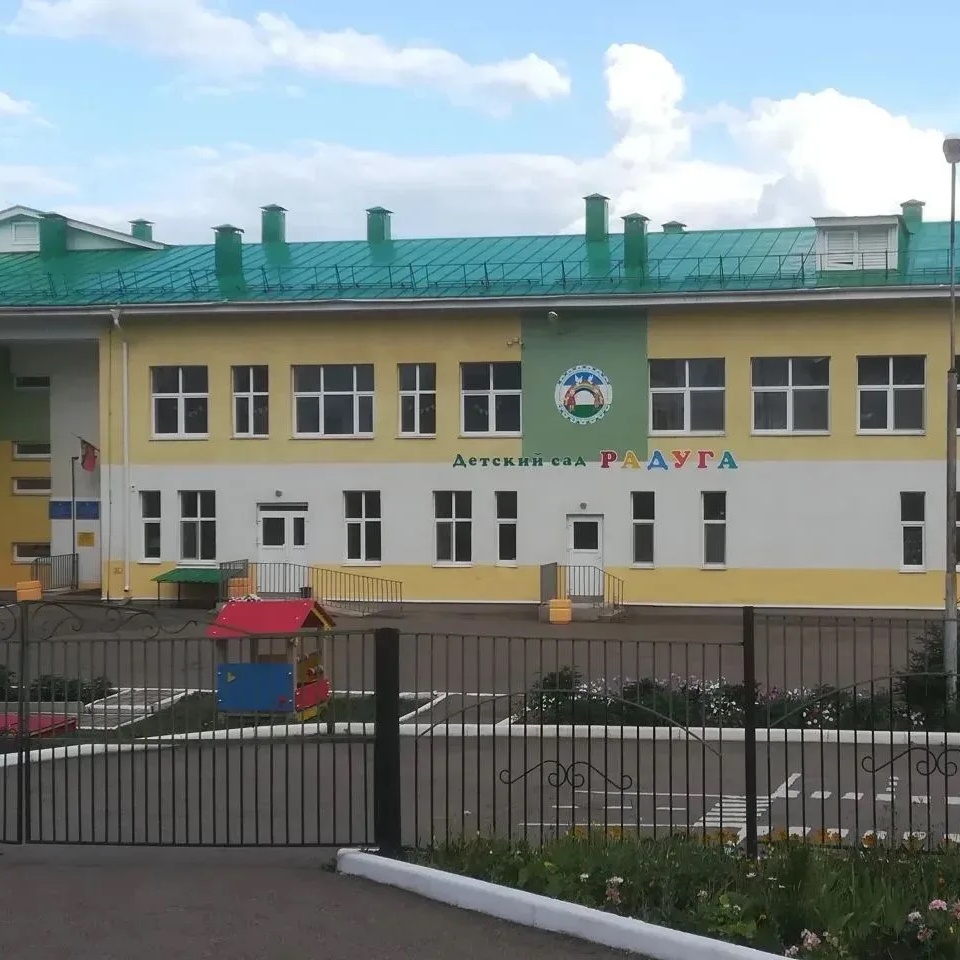 МАДОУ детский сад №39 "Радуга" г. Белебея — Канал Макс рейтинг МАДОУ детский сад №39 "Радуга" г. Белебея