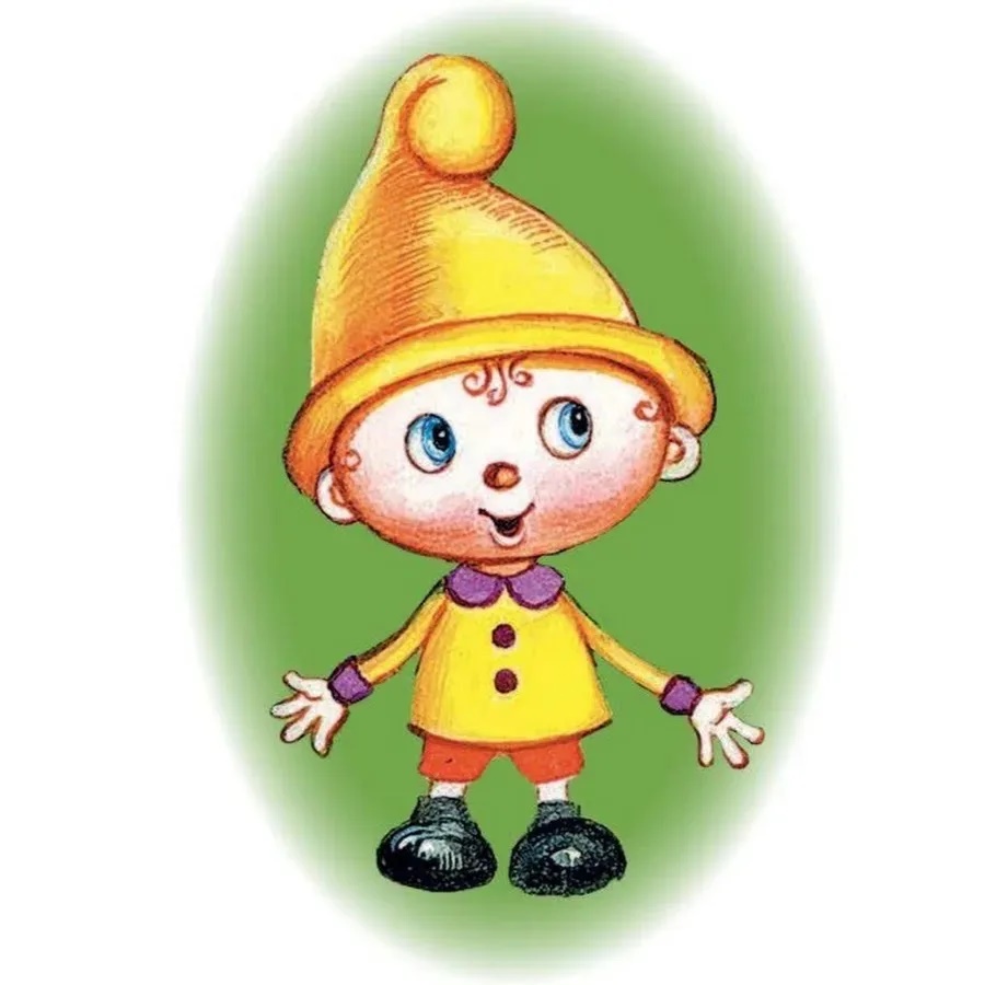 Иконка Канал Муниципальное бюджетное дошкольное образовательное учреждение «Детский сад «Гномик» — портал Max