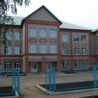 Иконка Канал МБОУ СОШ №2 г. Бугуруслан — портал Max