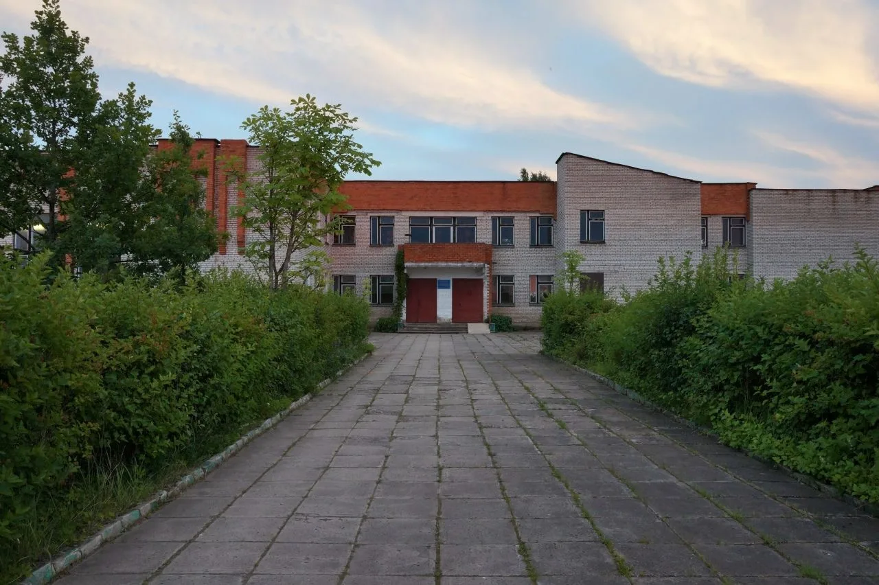 Иконка Канал МБОУ "Пухновская СОШ" — портал Max