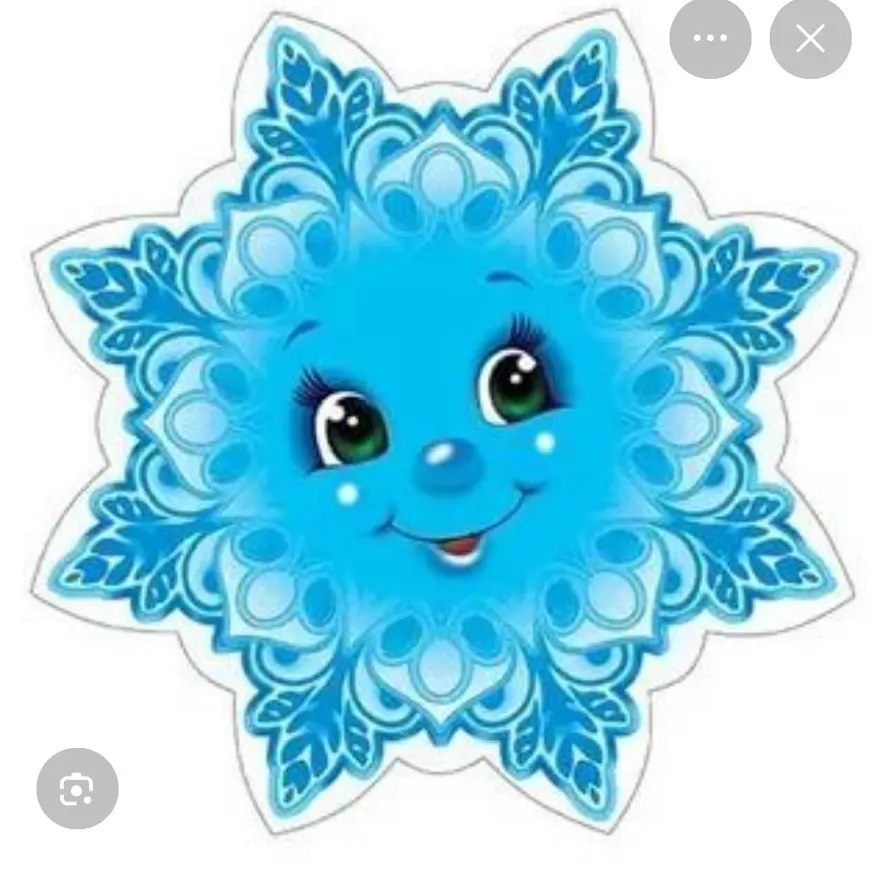 Иконка Канал Канал Снежинка детский сад Леваши — портал Max