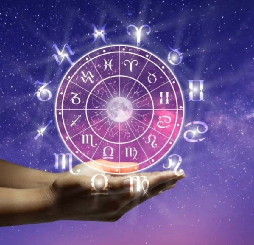 Иконка Канал Гороскоп | Знаки зодиака — портал Max