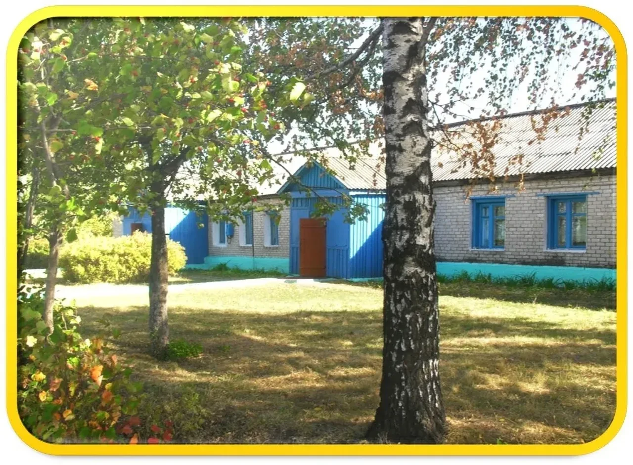 Иконка Канал МОУ "Октябрьская школа" — портал Max