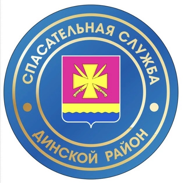 Иконка Канал Аварийно-спасательная служба Динского района — портал Max