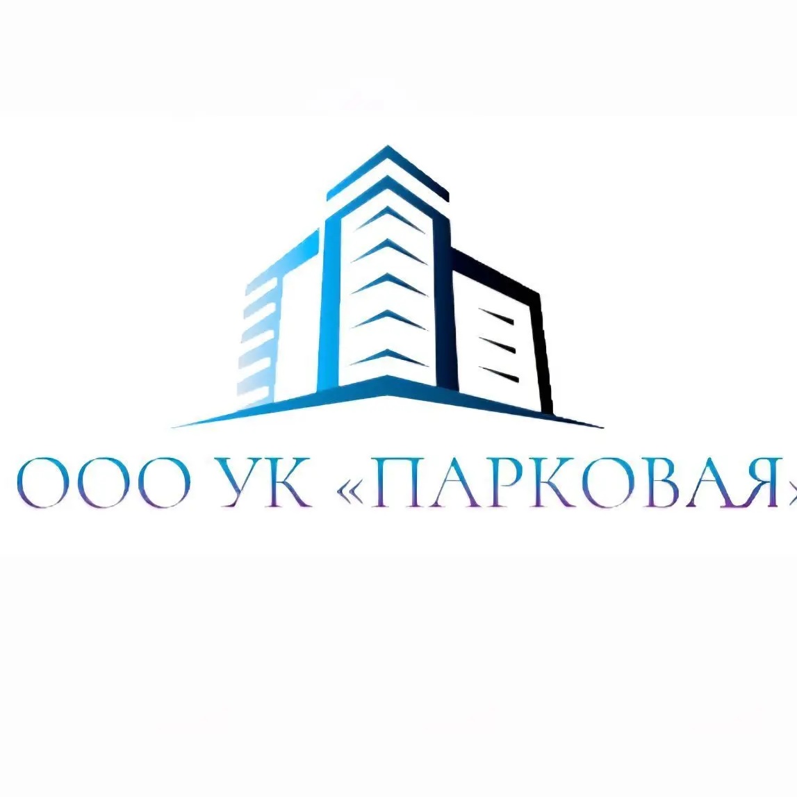 УК "ПАРКОВАЯ" — Канал Макс рейтинг УК "ПАРКОВАЯ"