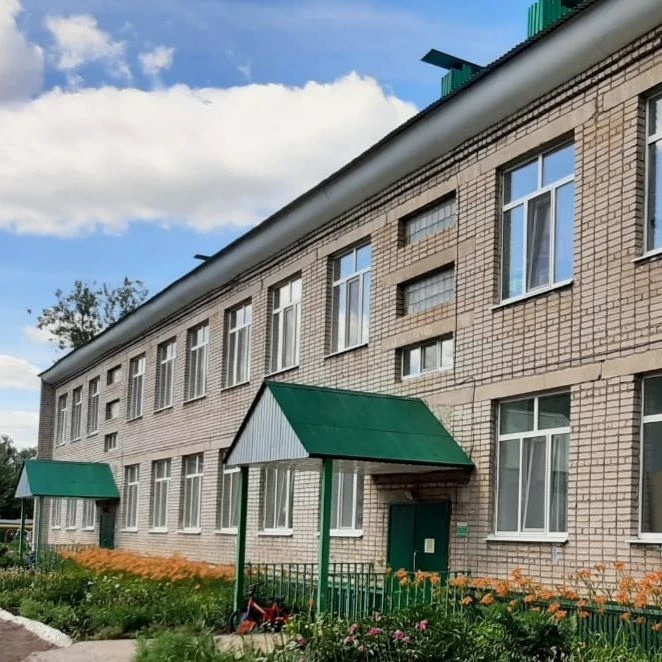 Иконка Канал МБДОУ "Детский сад №11" — портал Max