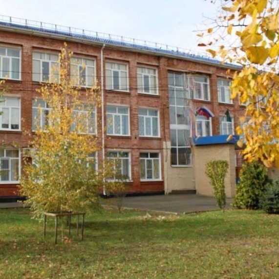 МБОУ "ОЦ № 4 Майкопского района" — Канал Макс рейтинг МБОУ "ОЦ № 4 Майкопского района"