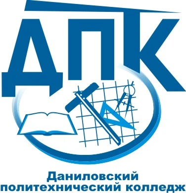 Иконка Канал ГПОУ ЯО Даниловский политехнический колледж — портал Max