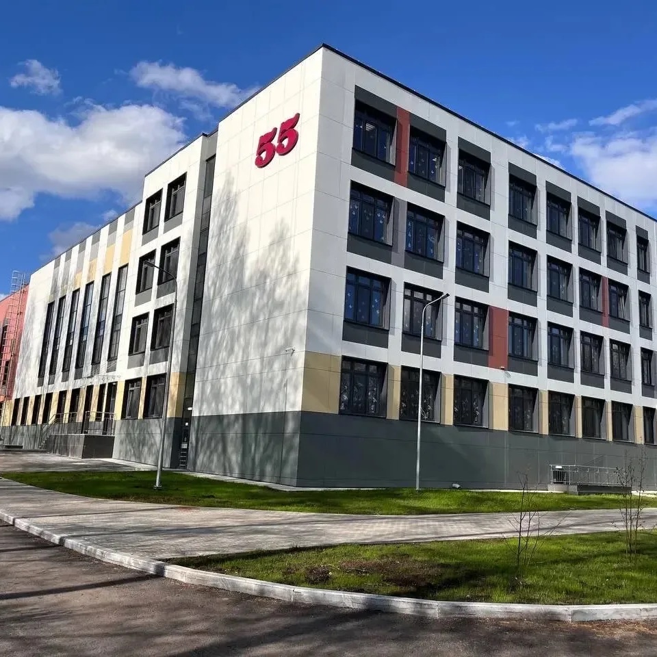 Иконка Канал МАОУ "СОШ № 55" г. Перми — портал Max