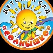 Иконка Канал МБДОУ "Детский сад N1" Солнышко " г. Макарова" — портал Max