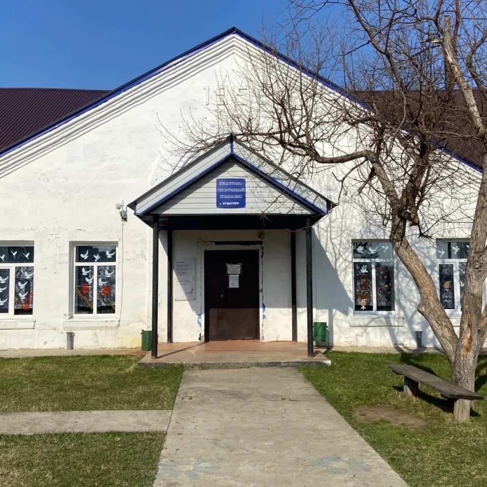 МКУК "КДЦ Будаговского МО" — Канал Макс рейтинг МКУК "КДЦ Будаговского МО"