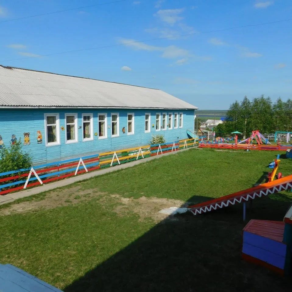 Иконка Канал МБДОУ "Детский сад N10" с.Сизябск — портал Max