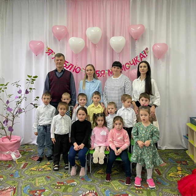 МБДОУ детский сад 43 — Канал Макс рейтинг МБДОУ детский сад 43