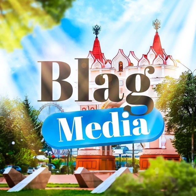 Иконка Канал Blagmedia | Благовещенск — портал Max